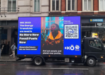 Insure Our Future makes call to the industry