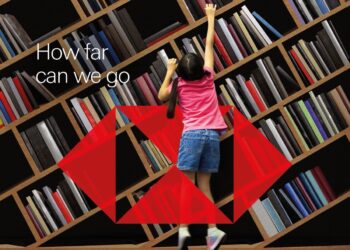 HSBC casts the net wider for future marketing stars