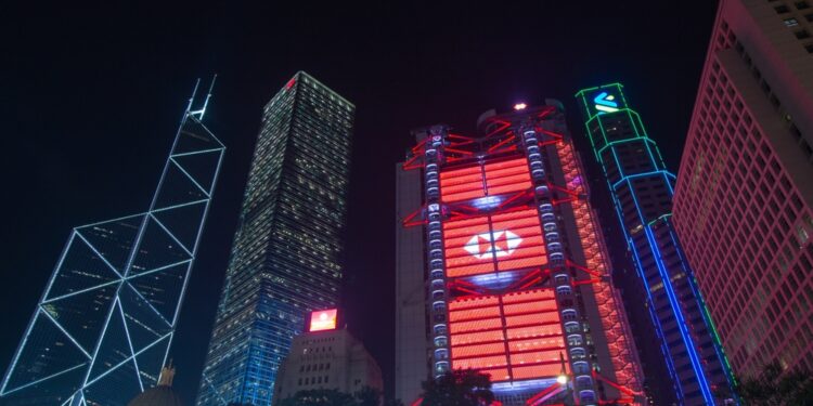 HSBC hosts own-brand private assets conference