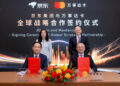 Mastercard cracks China via JD.com deal