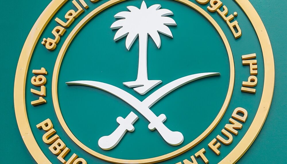 Saudi PIF to end LIV Golf backing