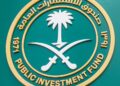 Saudi PIF to end LIV Golf backing