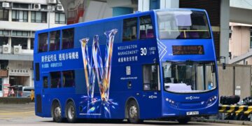 Wellington Management marks APAC milestone with OOH push