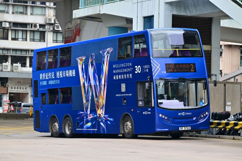 Wellington Management marks APAC milestone with OOH push